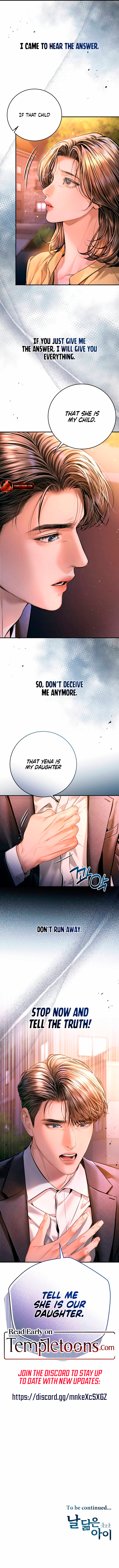 That Kid Who Resembles Me Chapter 60 page 11 - 