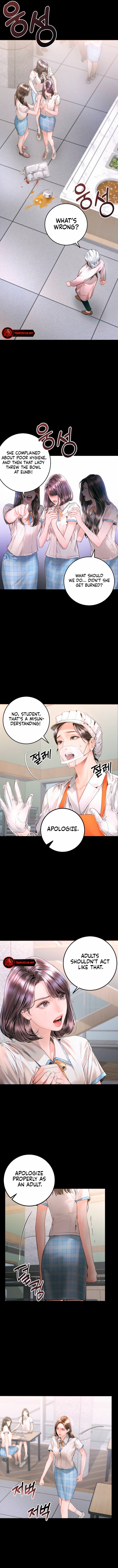 That Kid Who Resembles Me Chapter 9 page 4 - 