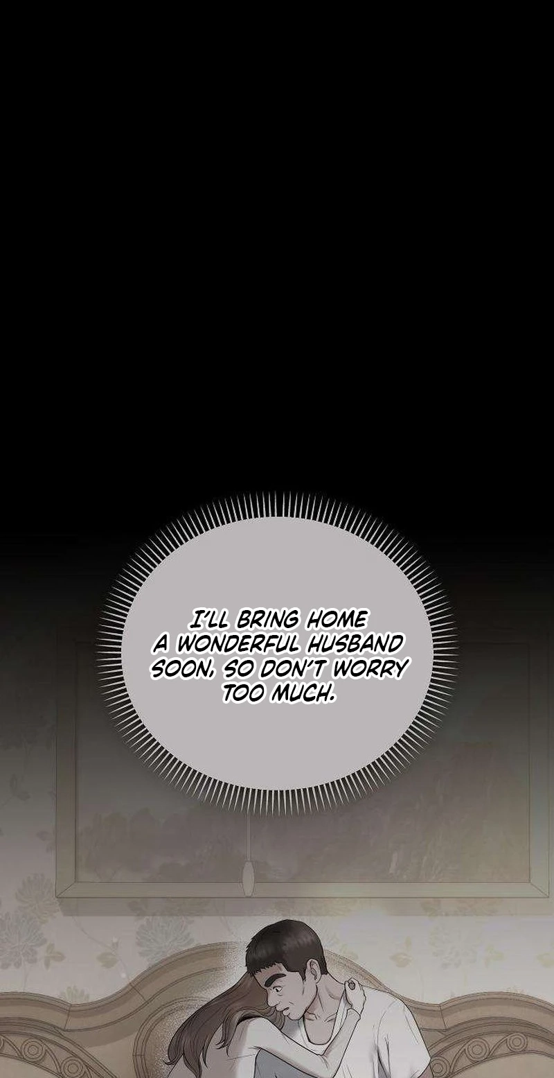 That Measly Marriage Chapter 10 page 104 - 