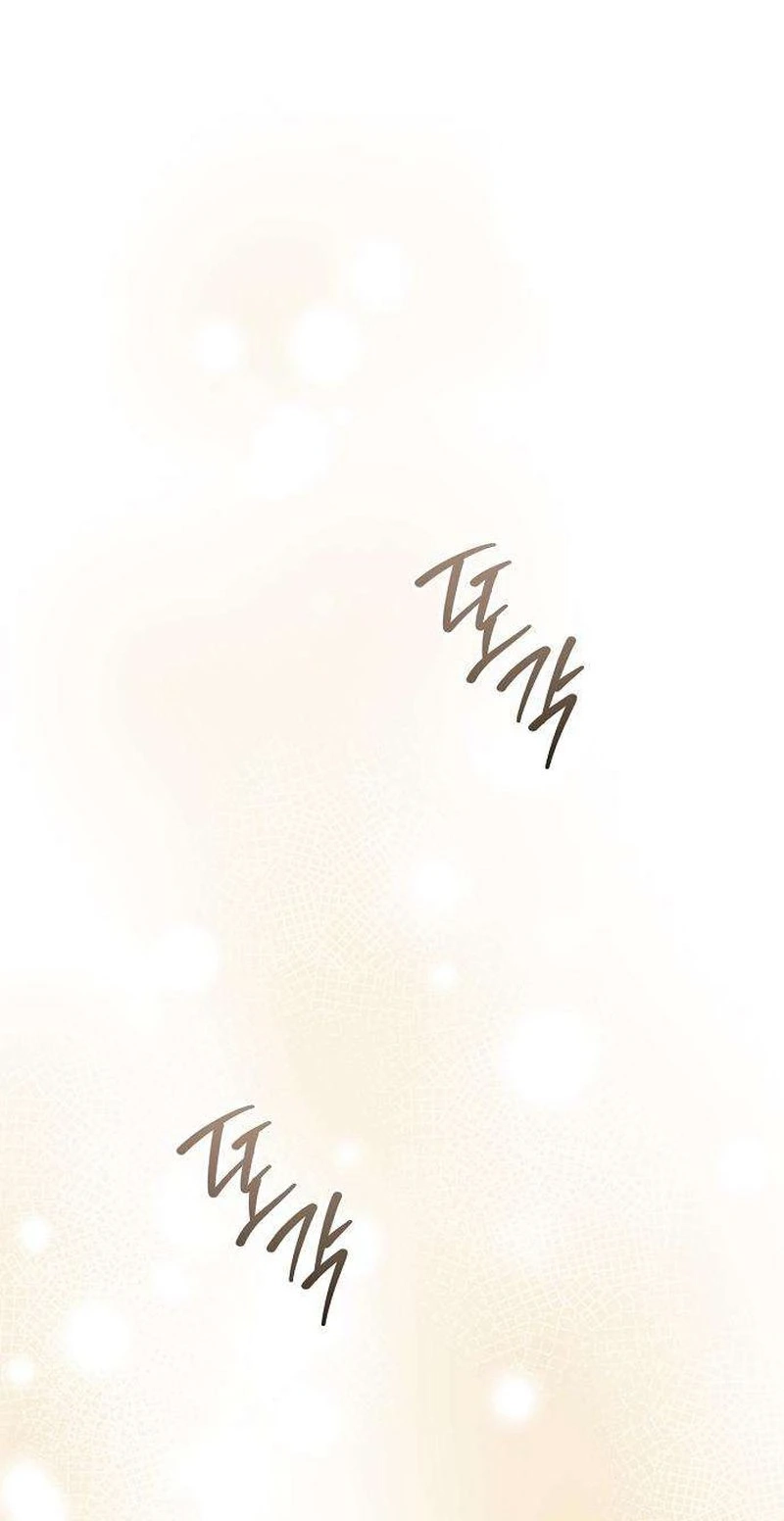 That Measly Marriage Chapter 10 page 27 - 