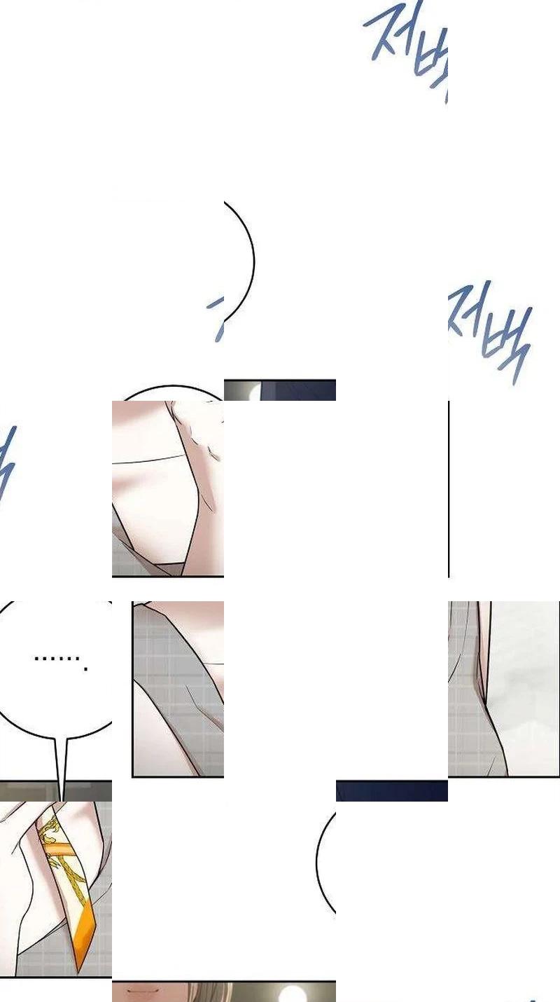 That Measly Marriage Chapter 10 page 4 - 