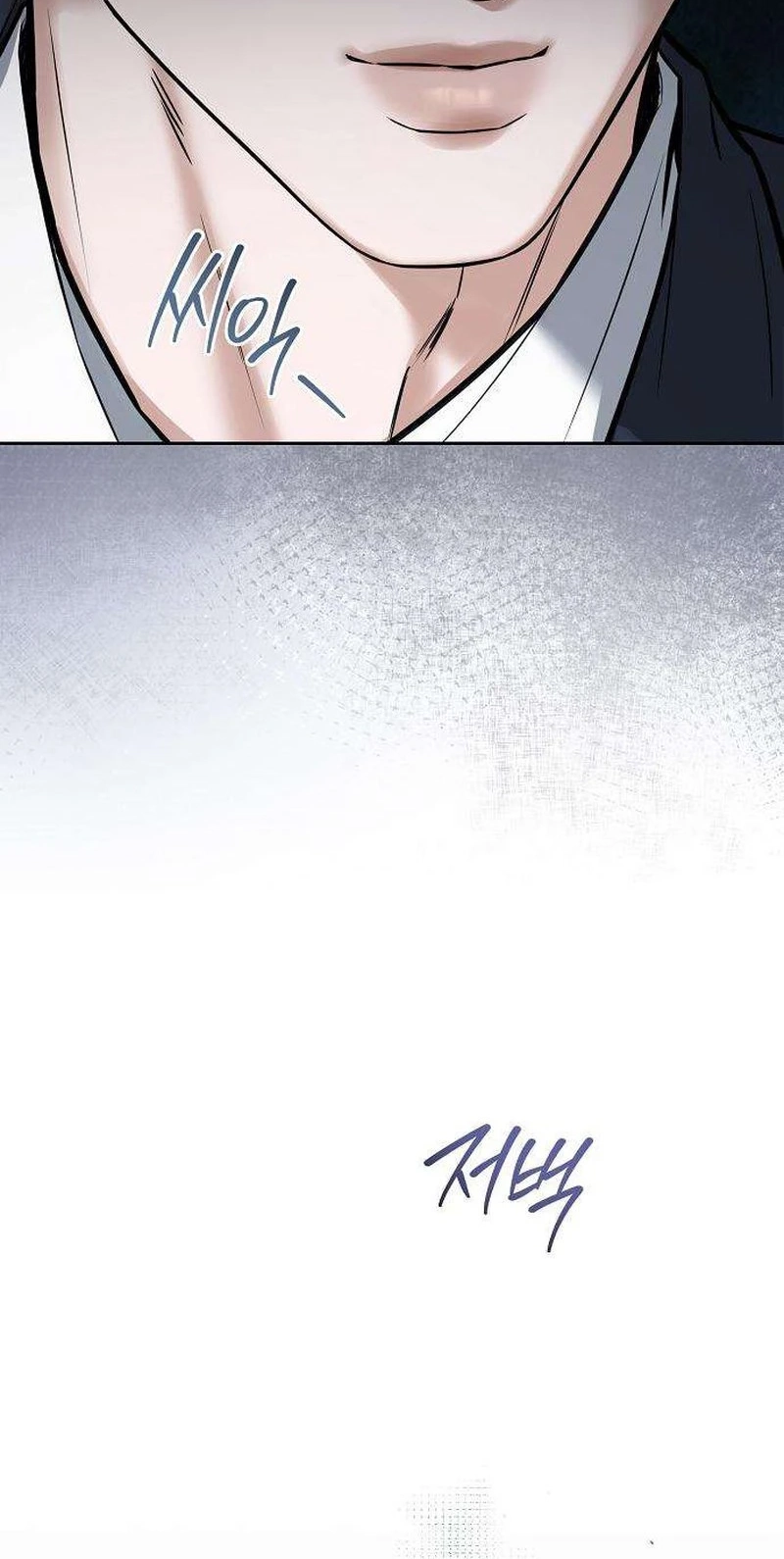 That Measly Marriage Chapter 10 page 79 - 