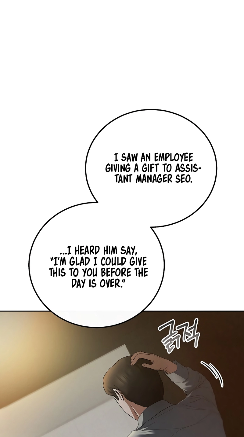 That Measly Marriage Chapter 2 page 11 - 