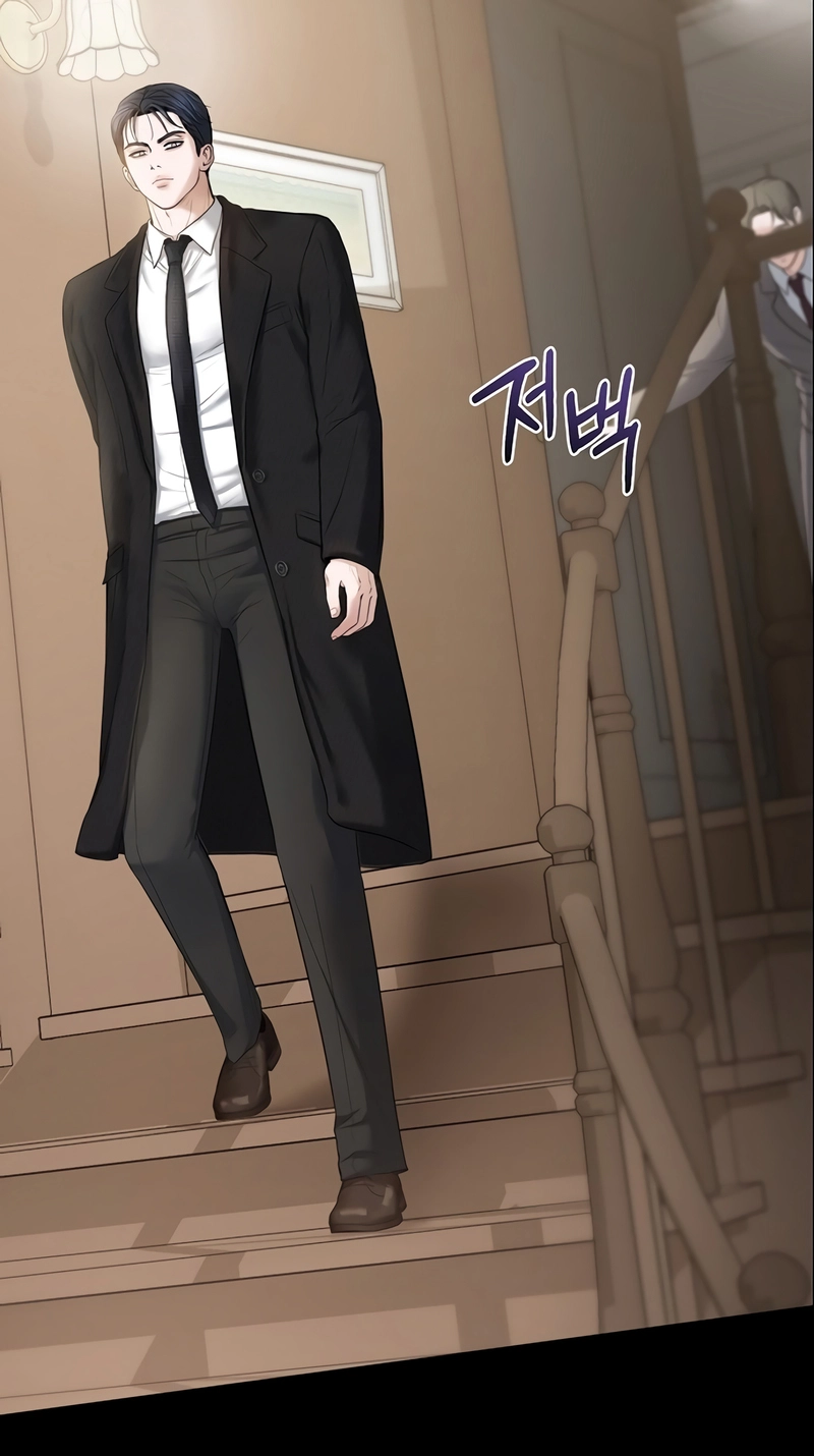 That Measly Marriage Chapter 2 page 102 - 