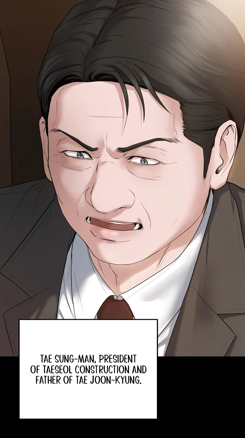 That Measly Marriage Chapter 2 page 105 - 