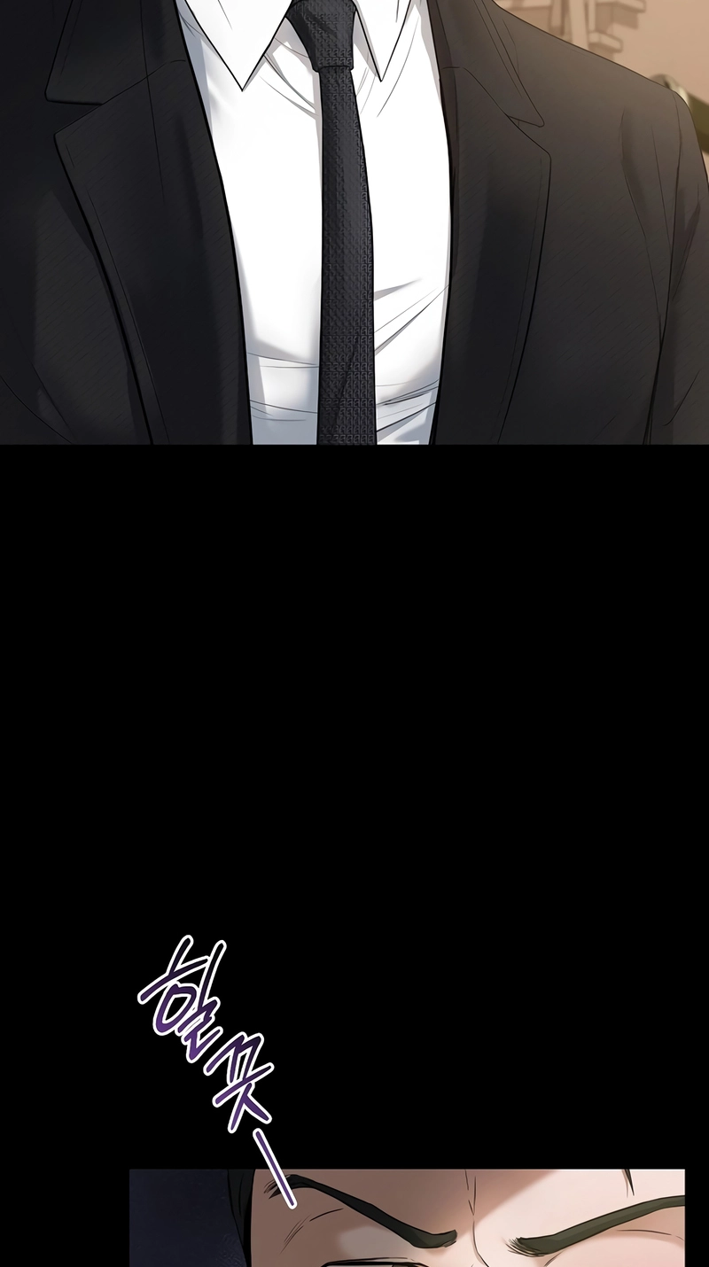 That Measly Marriage Chapter 2 page 107 - 