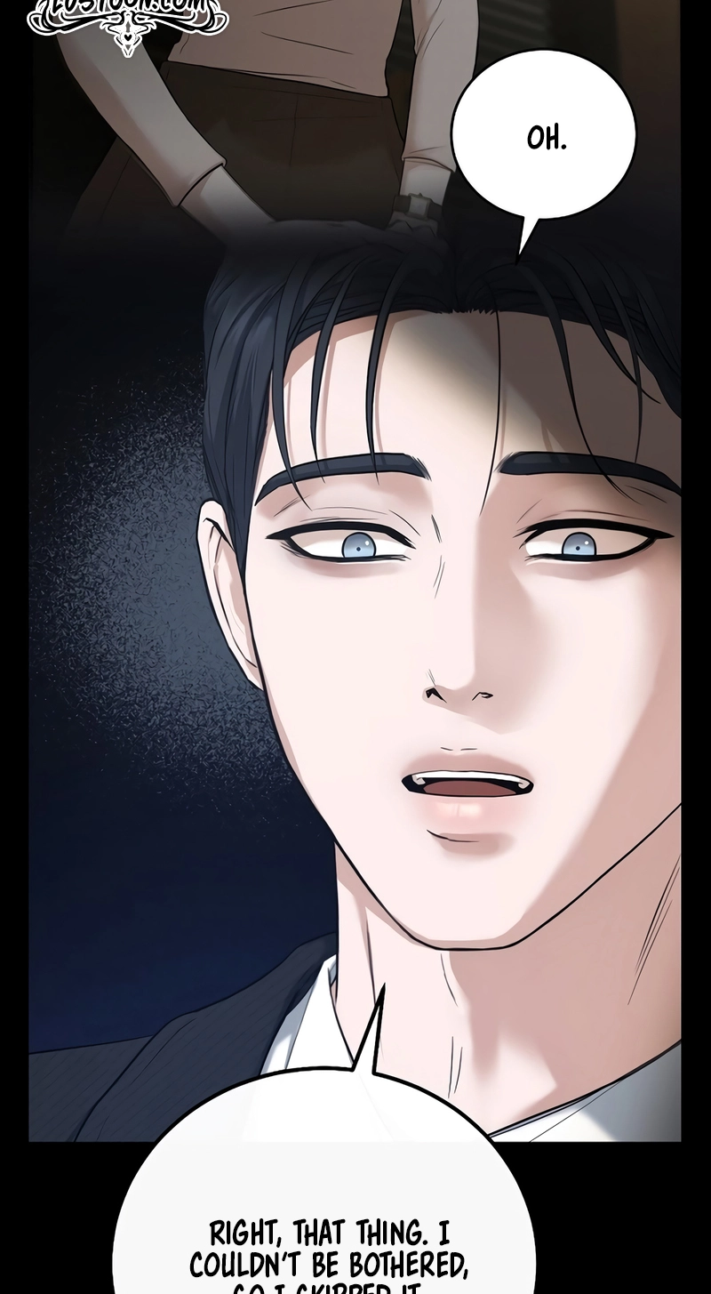 That Measly Marriage Chapter 2 page 112 - 