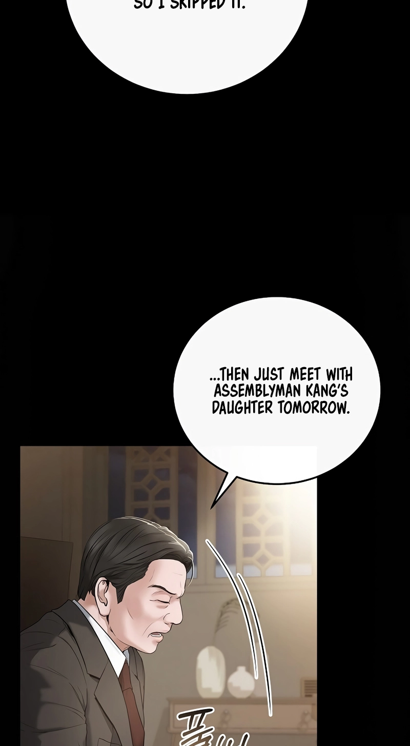 That Measly Marriage Chapter 2 page 113 - 
