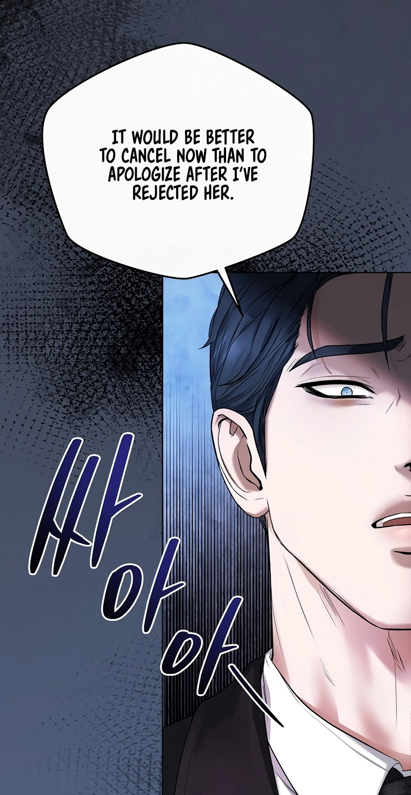 That Measly Marriage Chapter 2 page 117 - 
