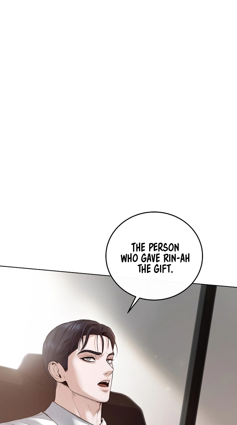 That Measly Marriage Chapter 2 page 14 - 