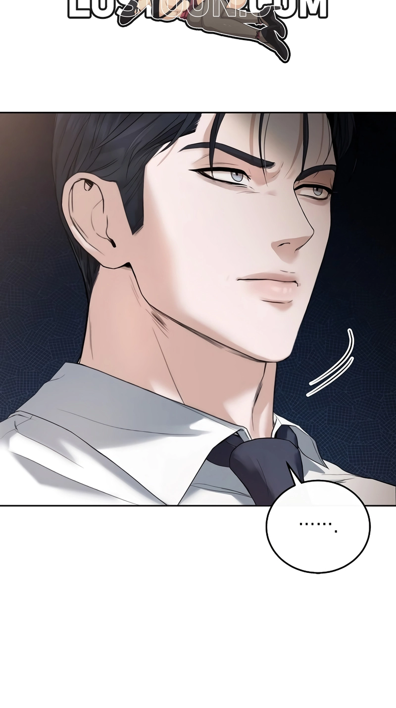 That Measly Marriage Chapter 2 page 16 - 