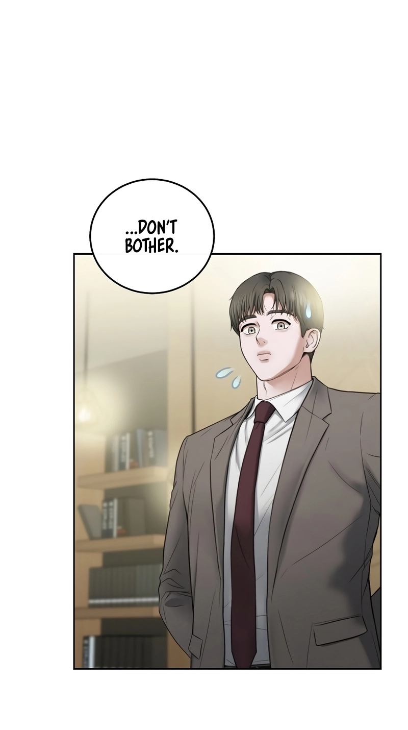 That Measly Marriage Chapter 2 page 17 - 