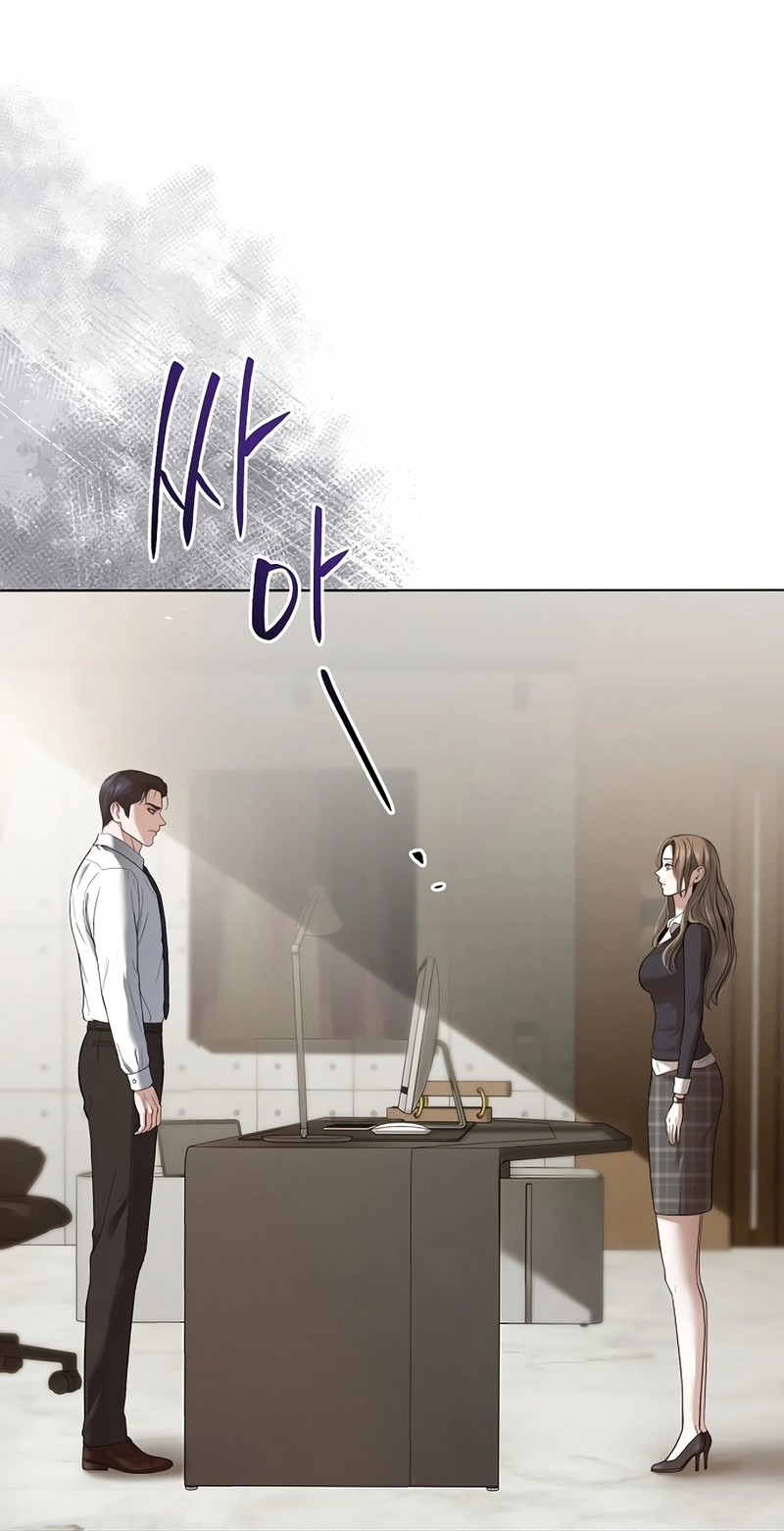 That Measly Marriage Chapter 2 page 43 - 