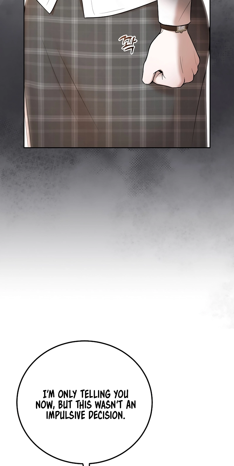 That Measly Marriage Chapter 2 page 63 - 