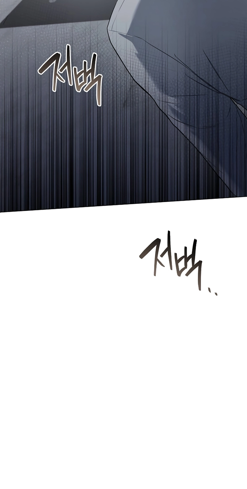 That Measly Marriage Chapter 2 page 68 - 