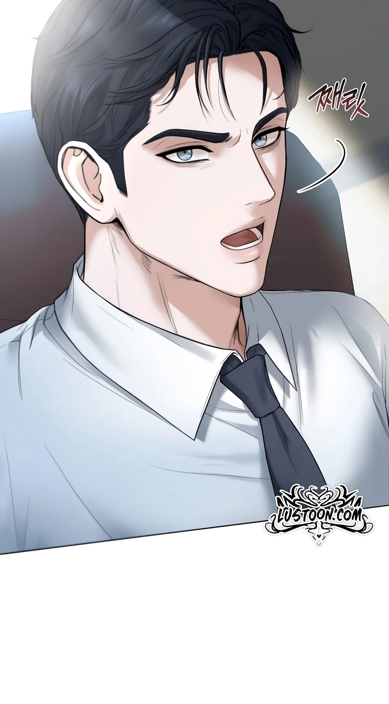 That Measly Marriage Chapter 2 page 9 - 