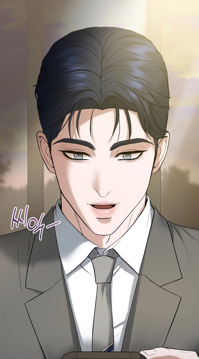 That Measly Marriage Chapter 2 page 84 - 