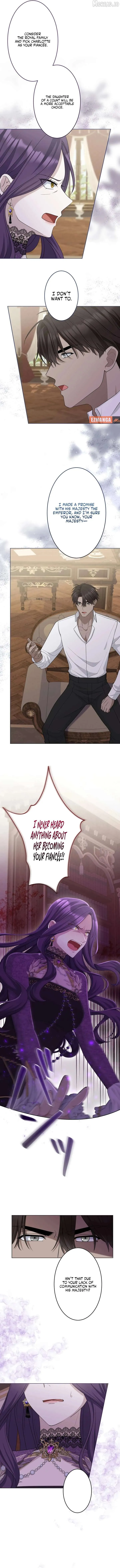 That Night, I Was Driven by Despair Chapter 13 page 7 - 