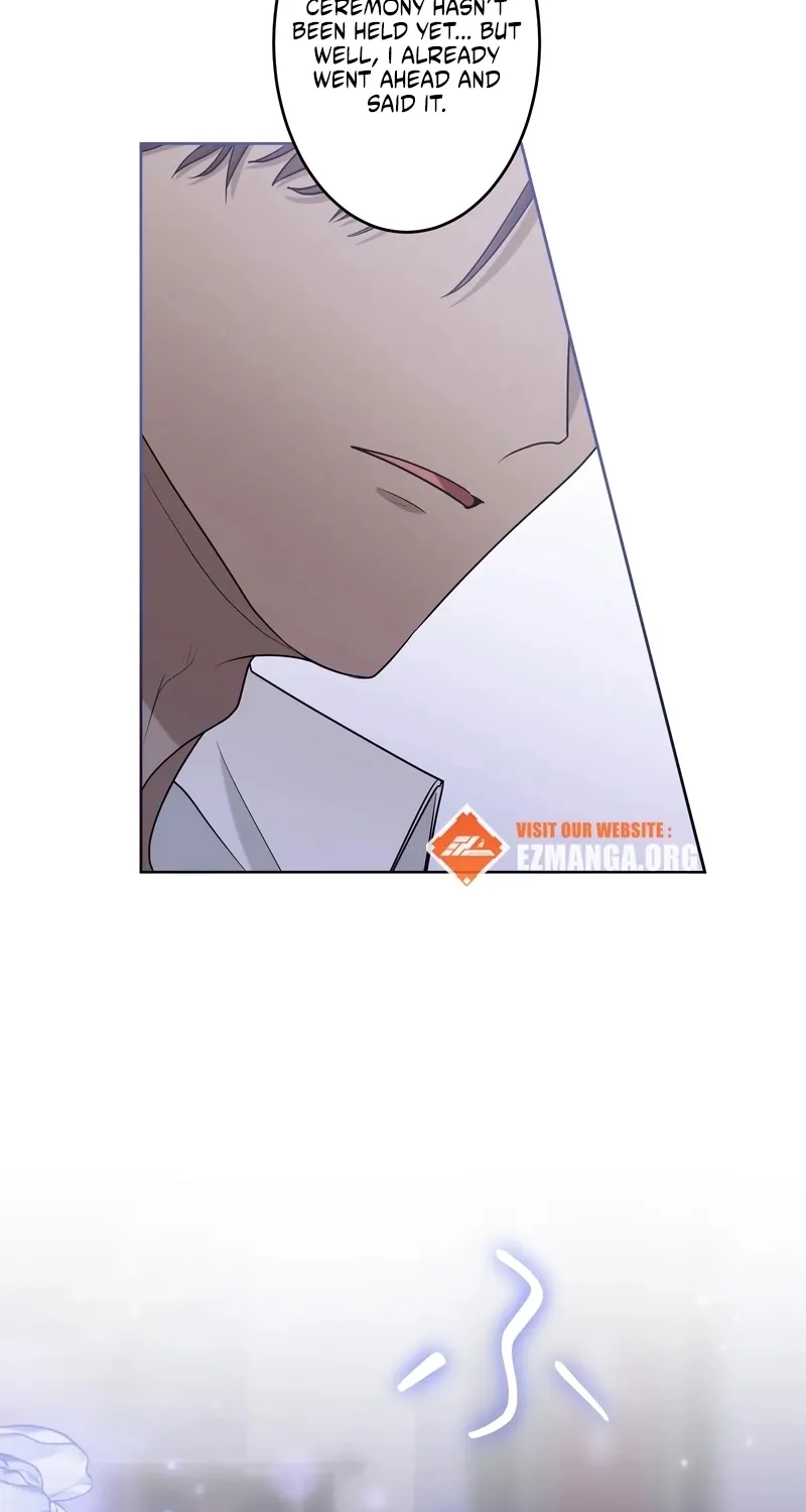 That Night, I Was Driven by Despair Chapter 8 page 13 - 