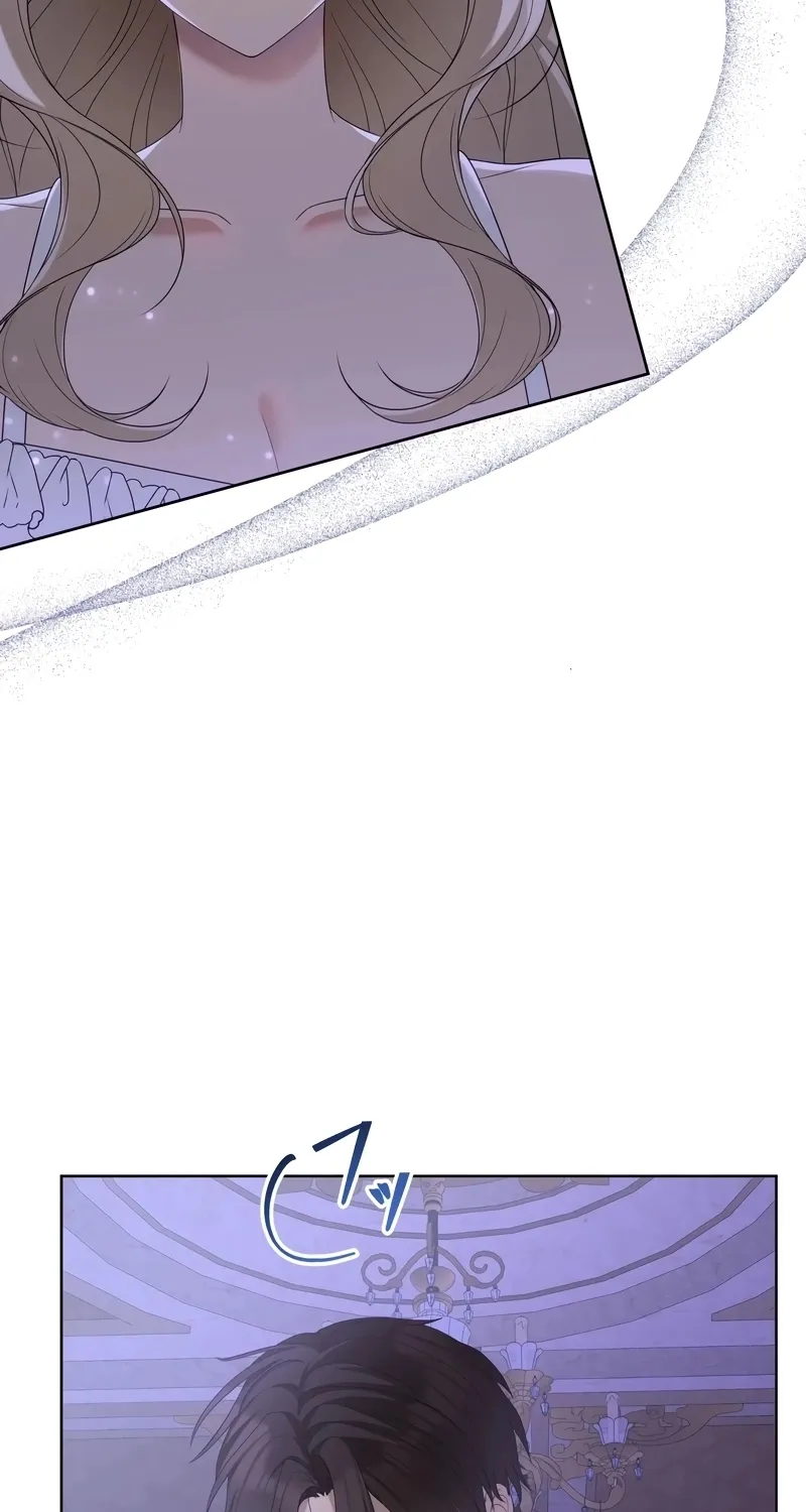That Night, I Was Driven by Despair Chapter 8 page 17 - 