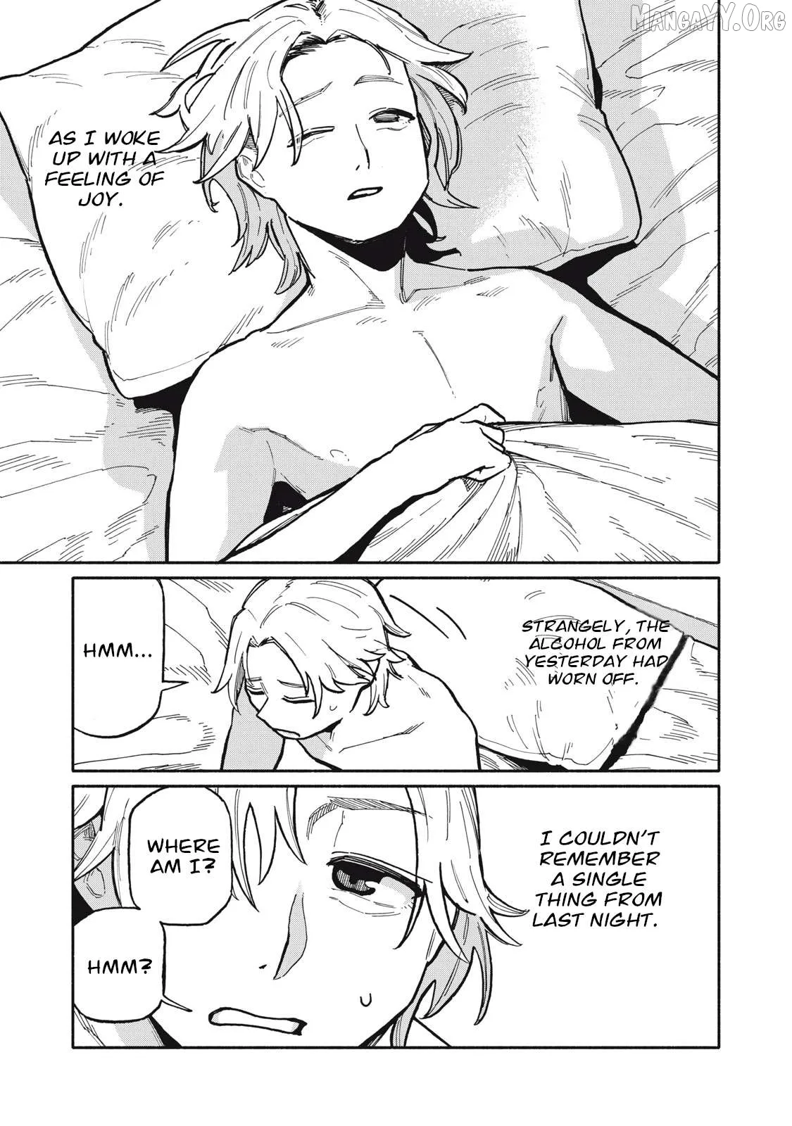 That Night, I was with That Girl… Chapter 1 page 1 - 