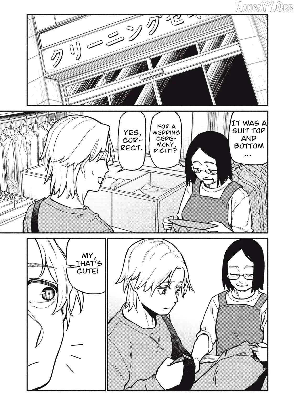 That Night, I was with That Girl… Chapter 1 page 23 - 