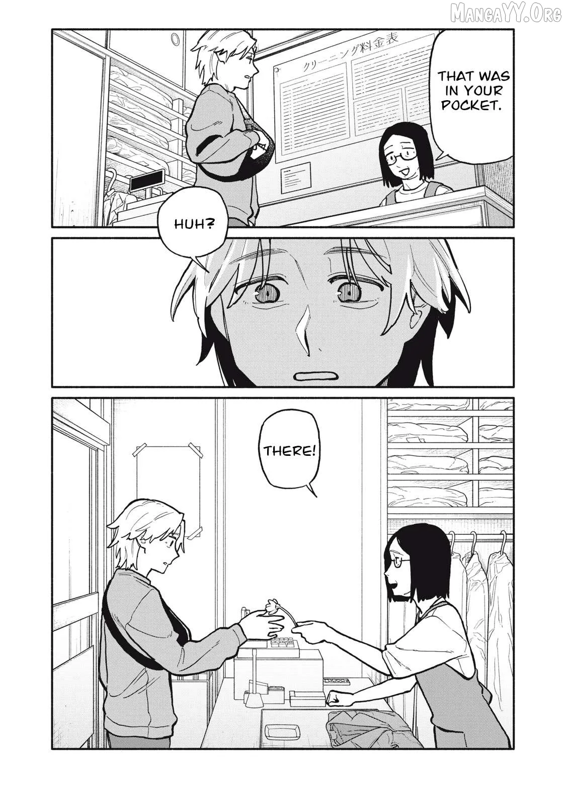 That Night, I was with That Girl… Chapter 1 page 24 - 