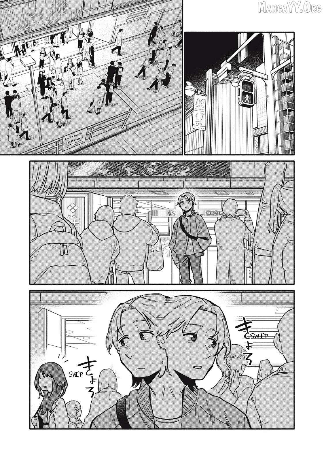 That Night, I was with That Girl… Chapter 1 page 41 - 