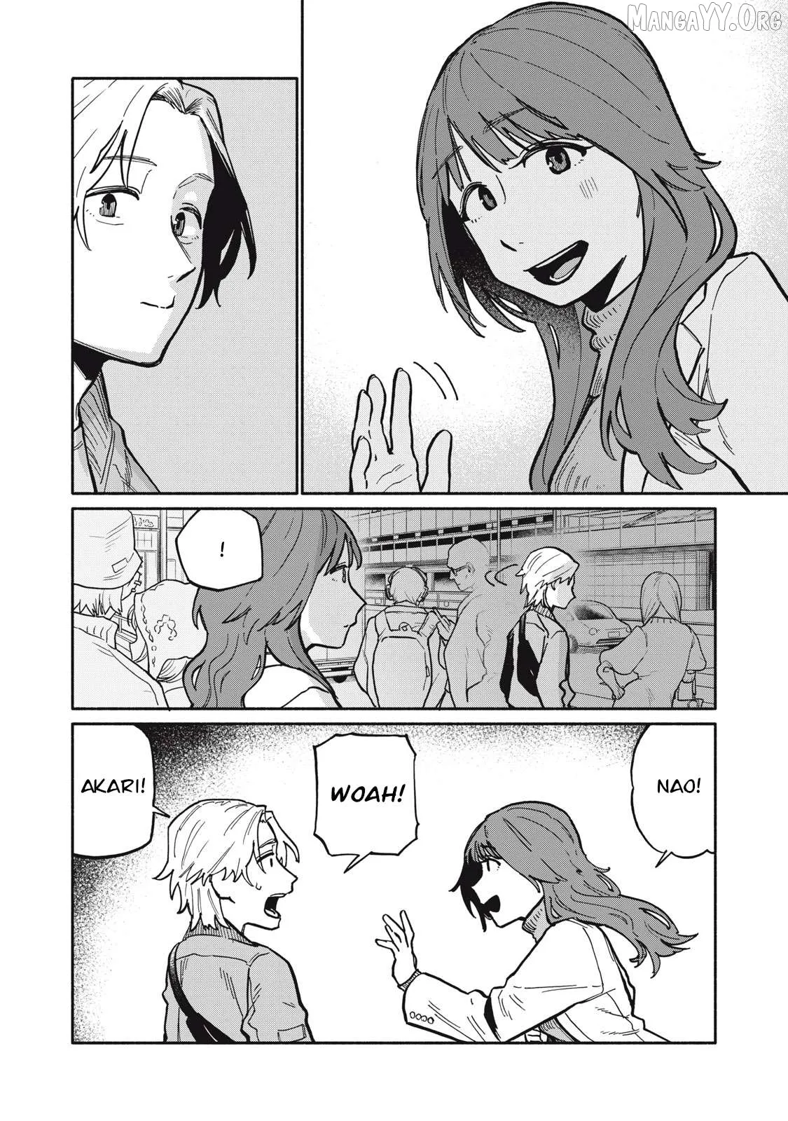 That Night, I was with That Girl… Chapter 1 page 42 - 