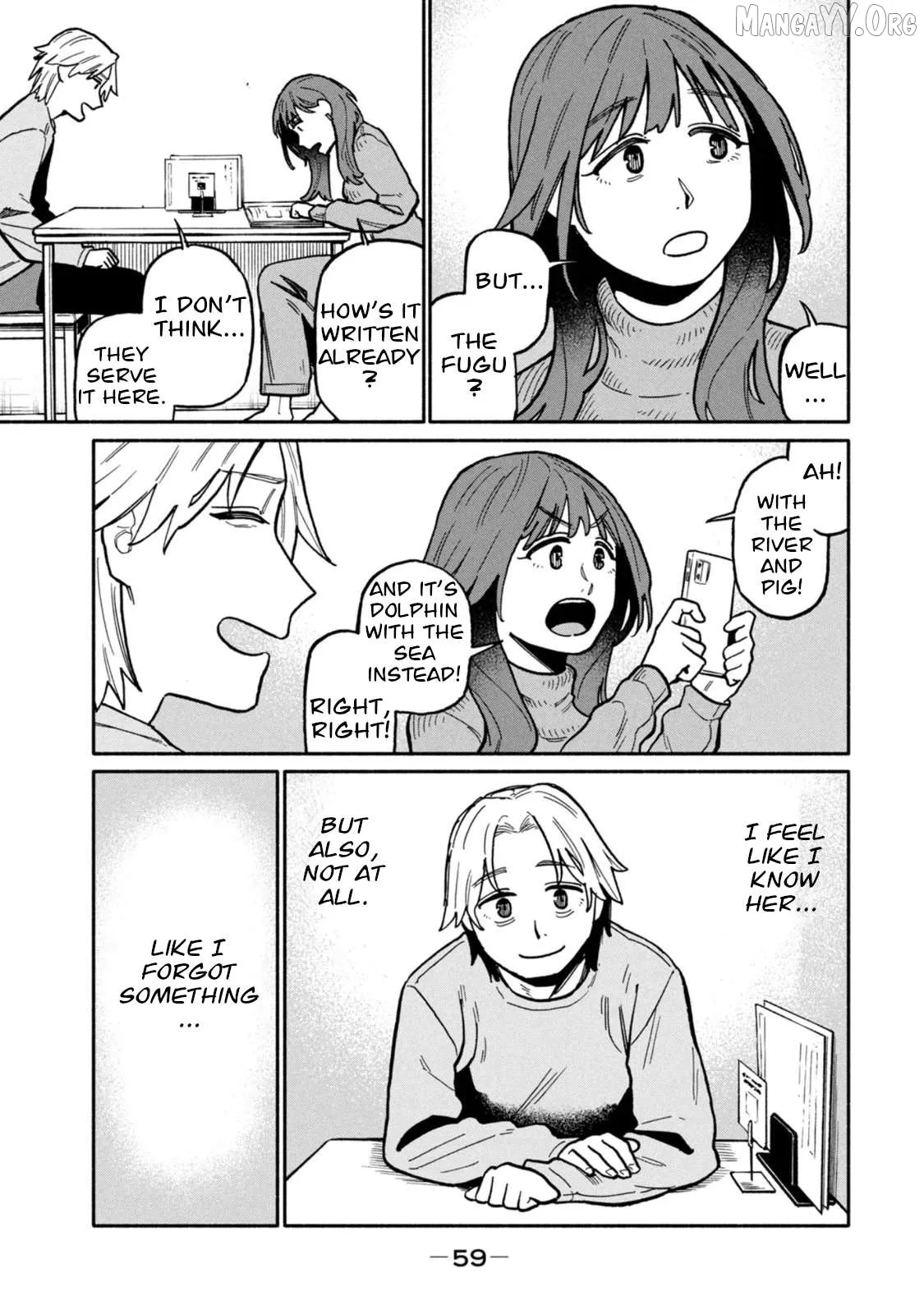 That Night, I was with That Girl… Chapter 2 page 13 - 