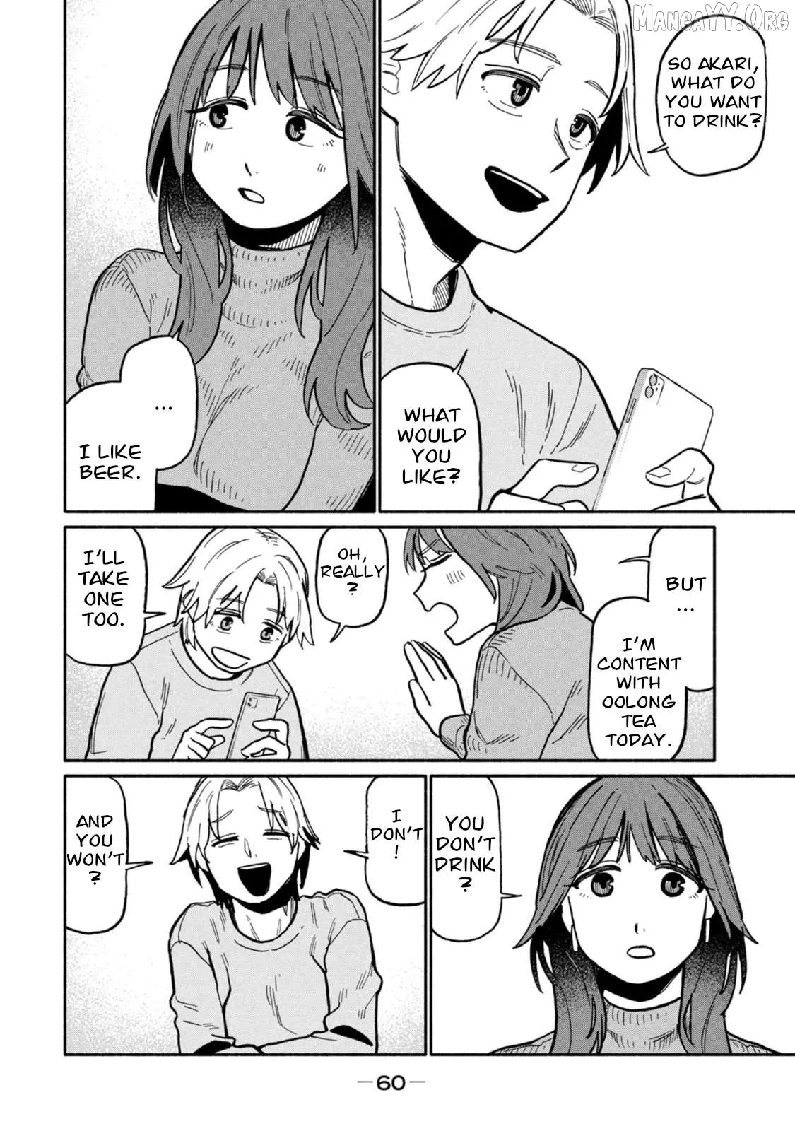 That Night, I was with That Girl… Chapter 2 page 14 - 