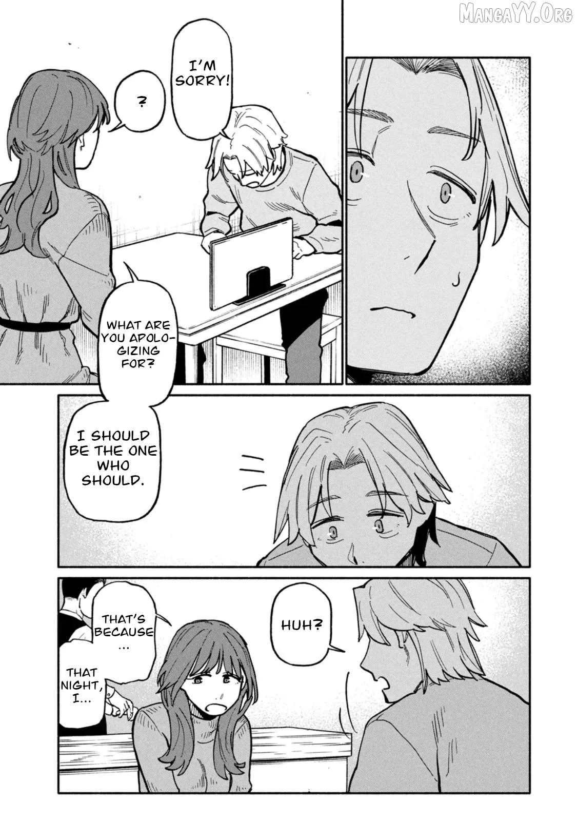 That Night, I was with That Girl… Chapter 2 page 17 - 