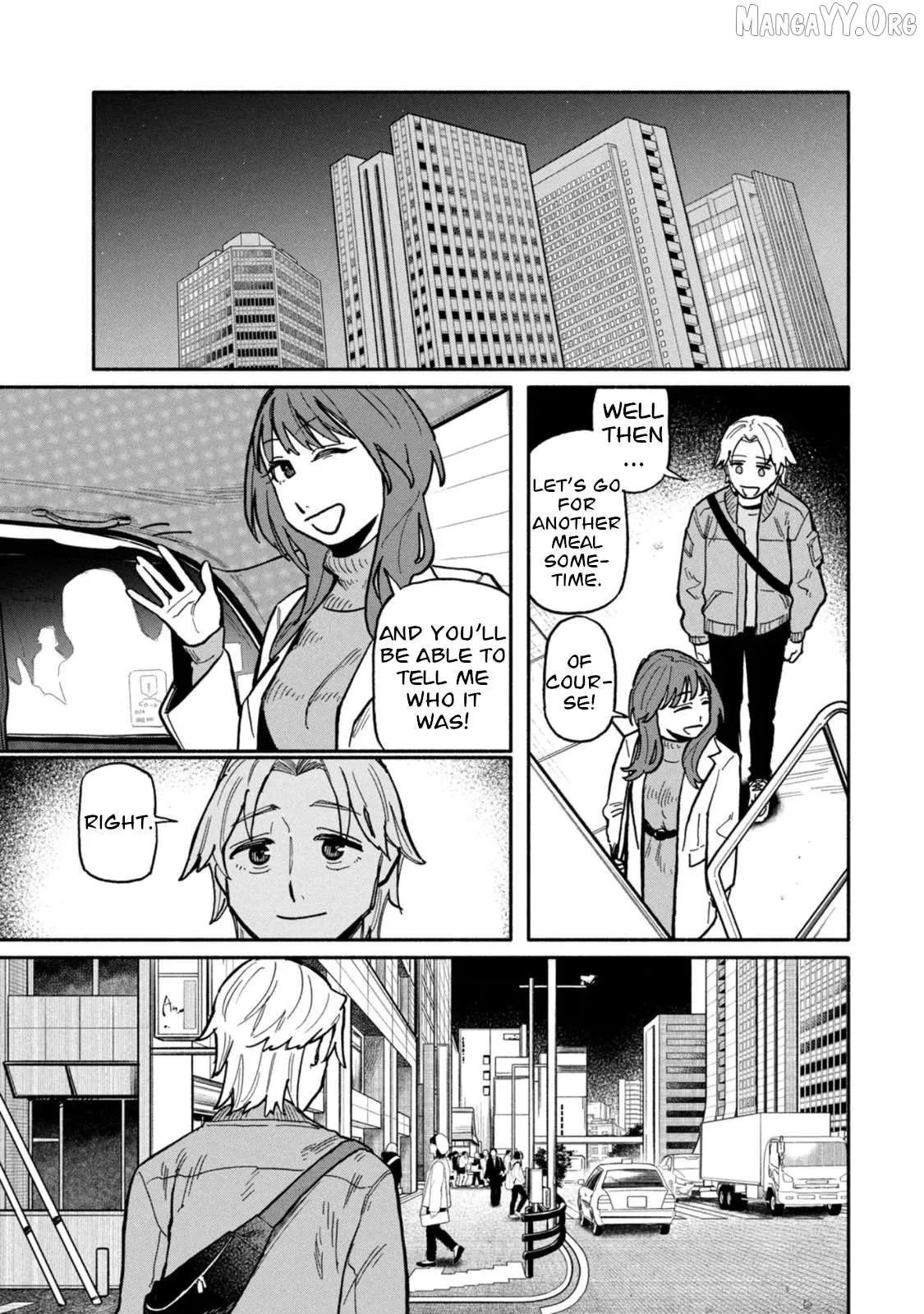 That Night, I was with That Girl… Chapter 2 page 25 - 