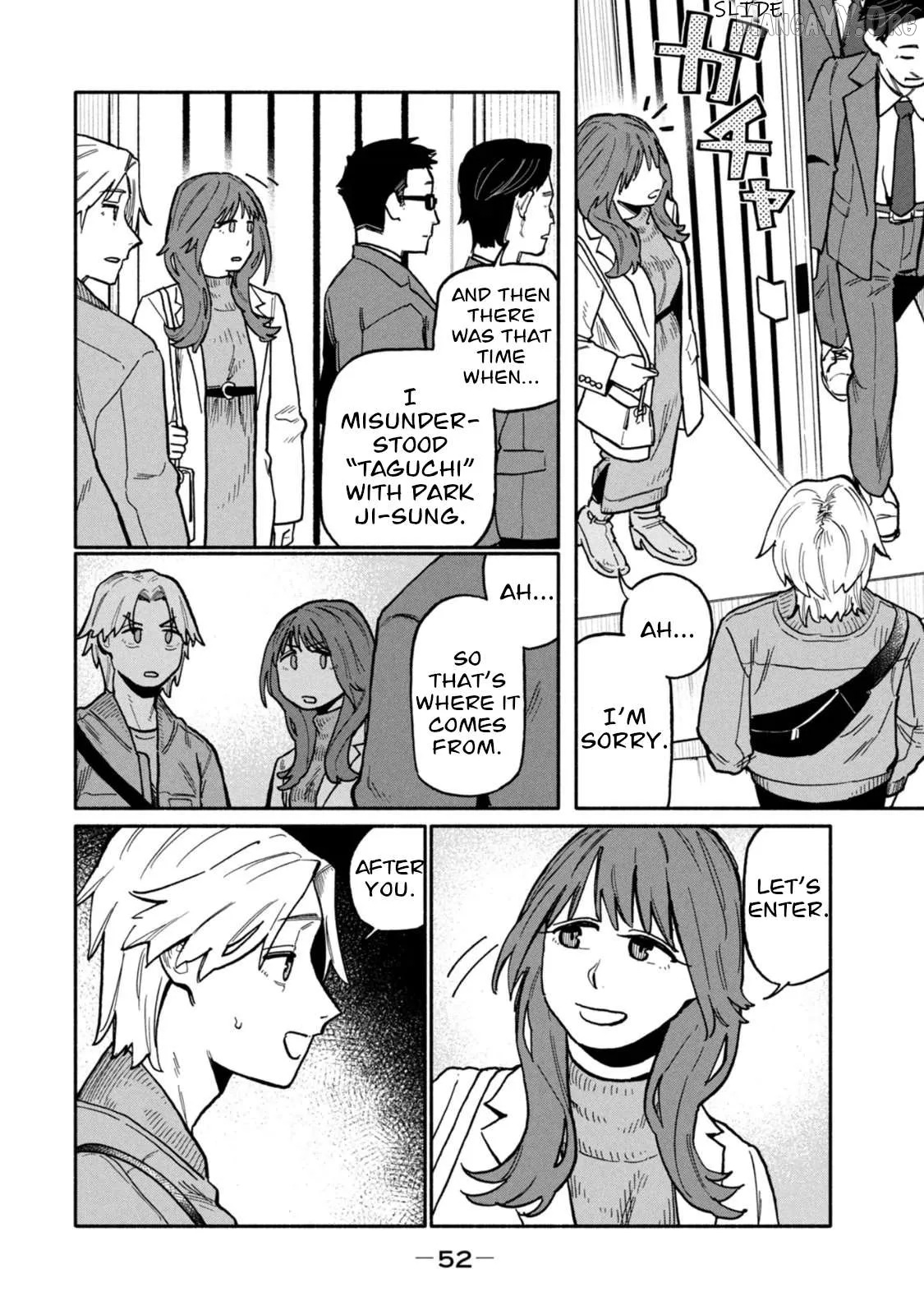 That Night, I was with That Girl… Chapter 2 page 6 - 