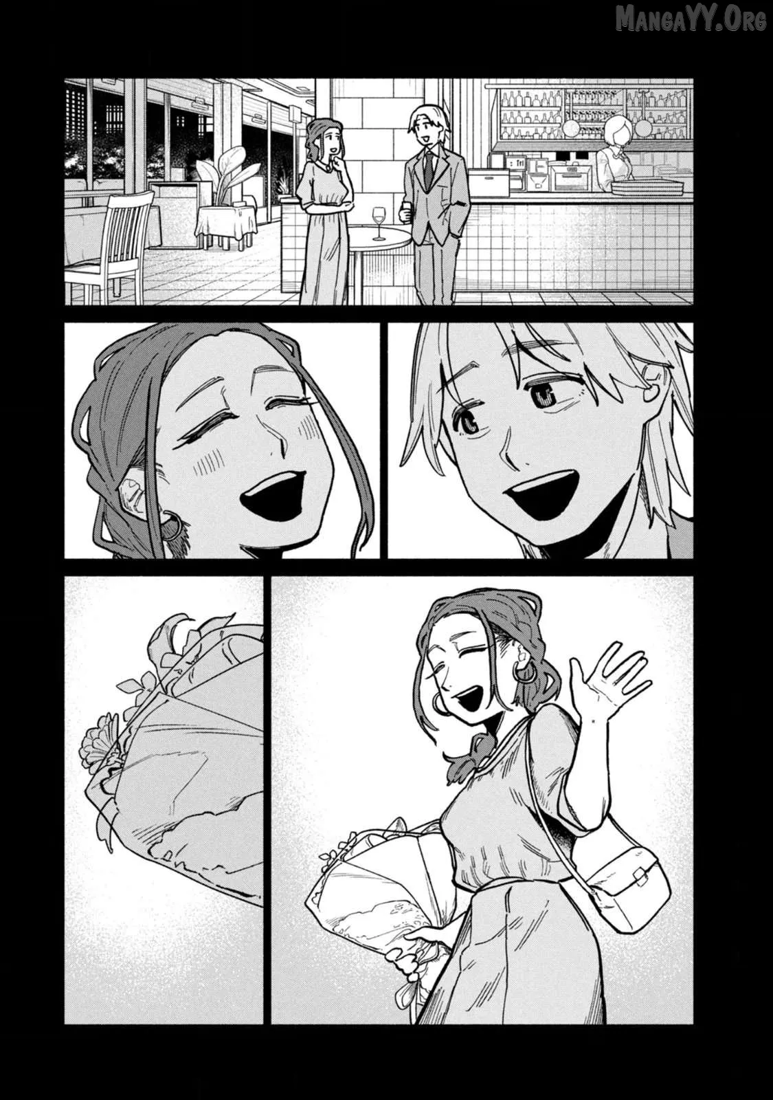 That Night, I was with That Girl… Chapter 2 page 8 - 