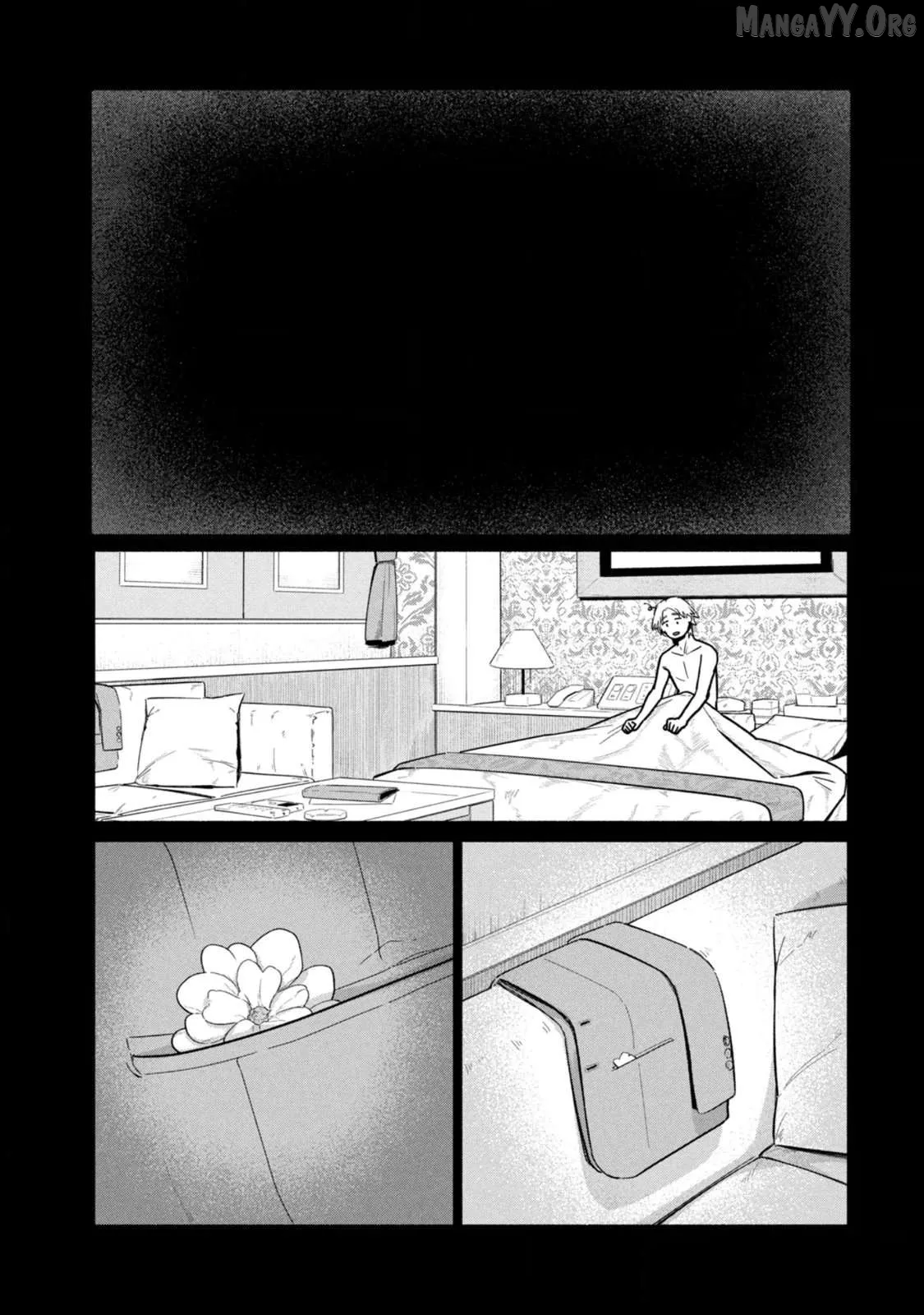 That Night, I was with That Girl… Chapter 2 page 9 - 