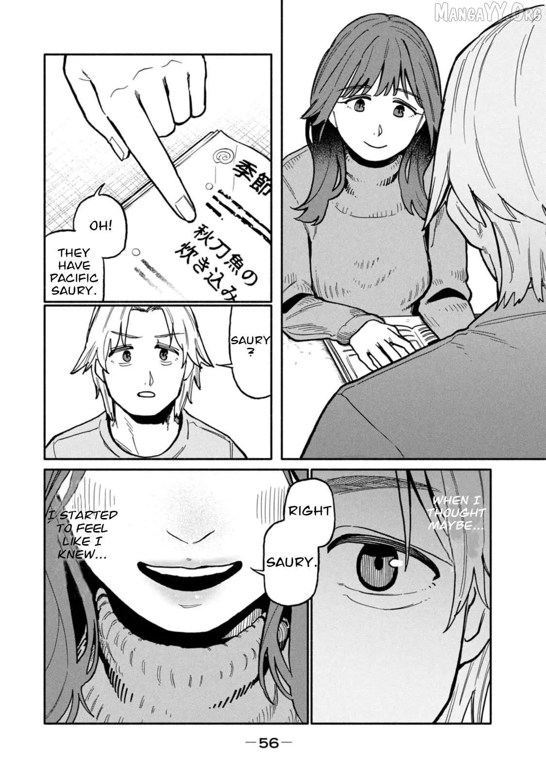 That Night, I was with That Girl… Chapter 2 page 10 - 