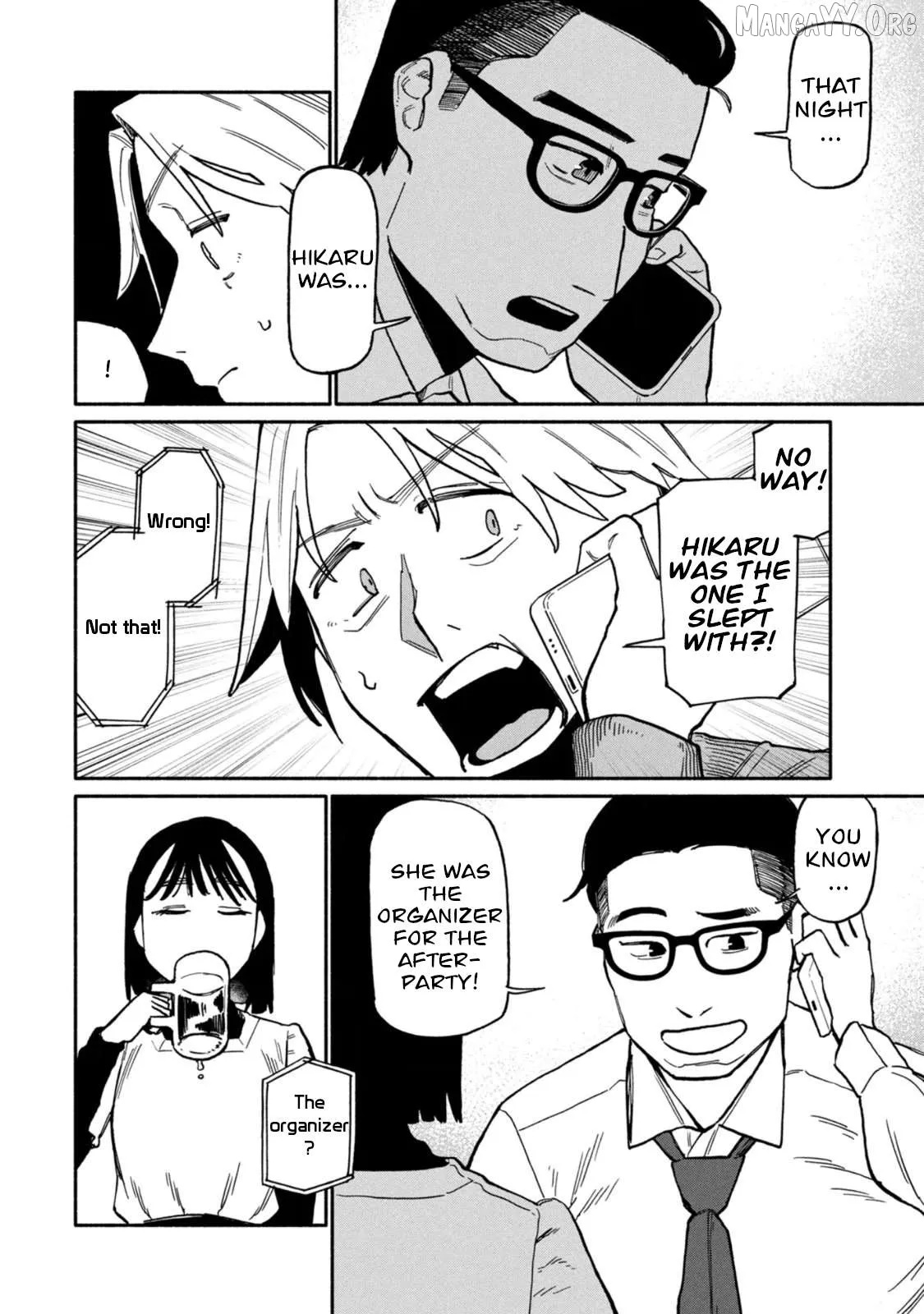 That Night, I was with That Girl… Chapter 3 page 2 - 