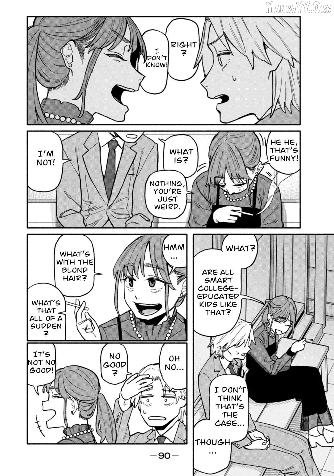 That Night, I was with That Girl… Chapter 3 page 12 - 