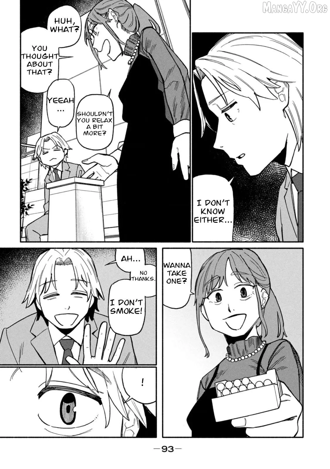 That Night, I was with That Girl… Chapter 3 page 15 - 