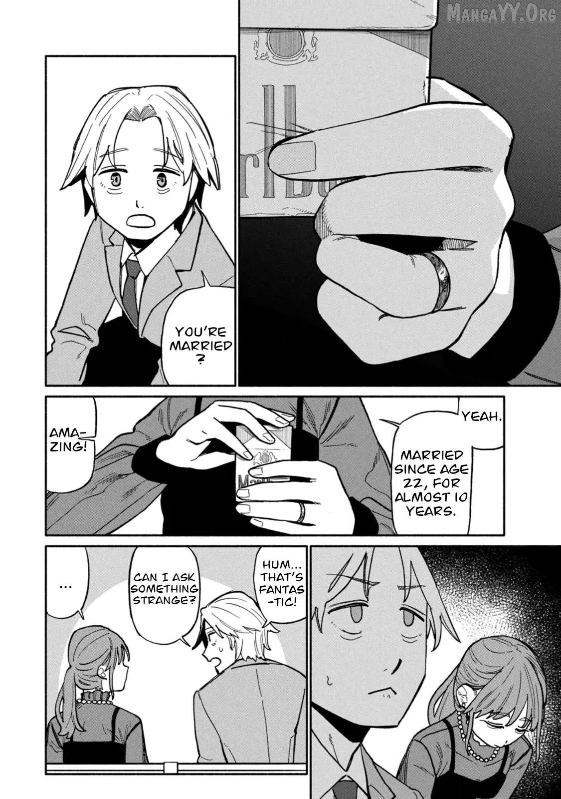 That Night, I was with That Girl… Chapter 3 page 16 - 