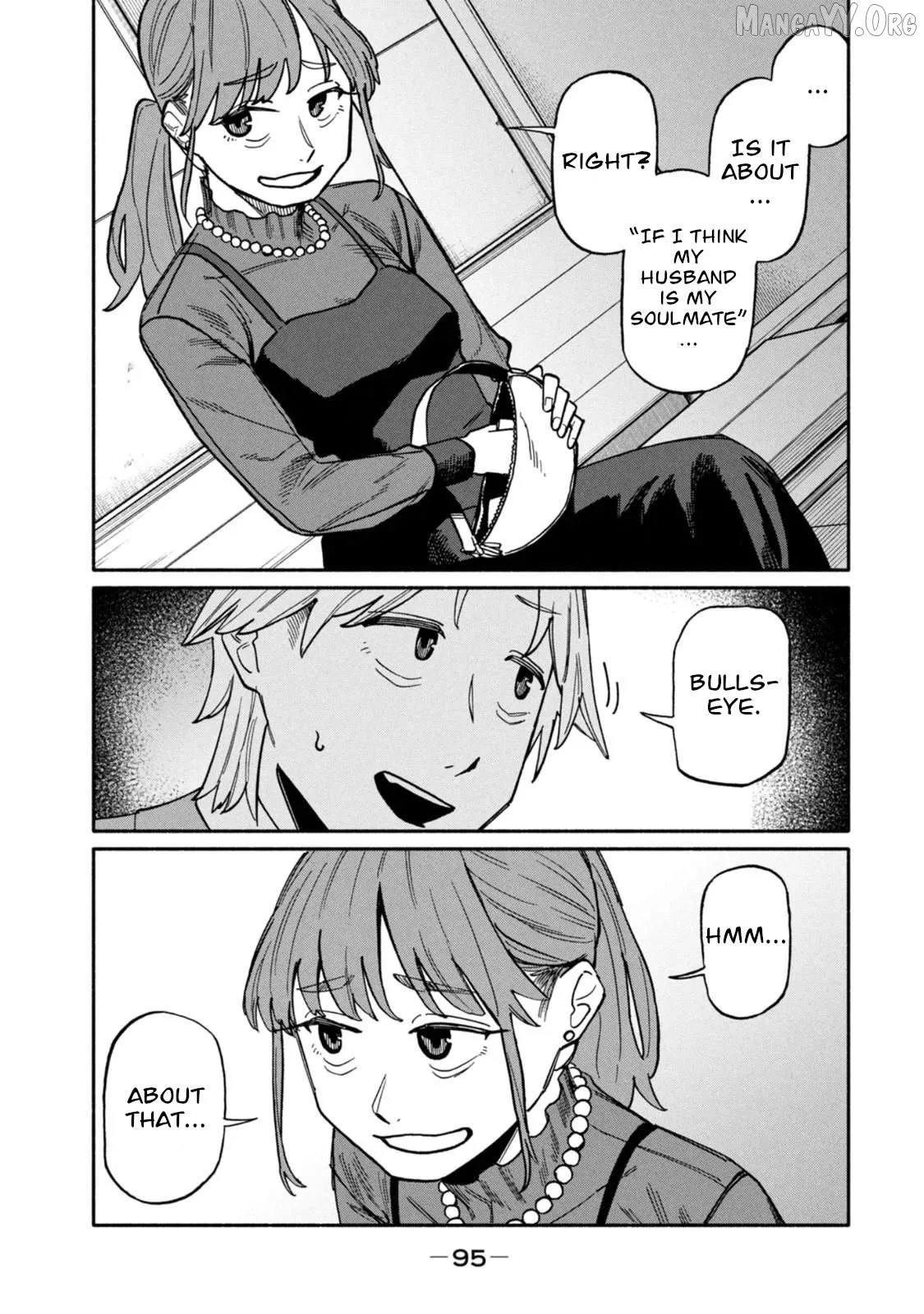 That Night, I was with That Girl… Chapter 3 page 17 - 
