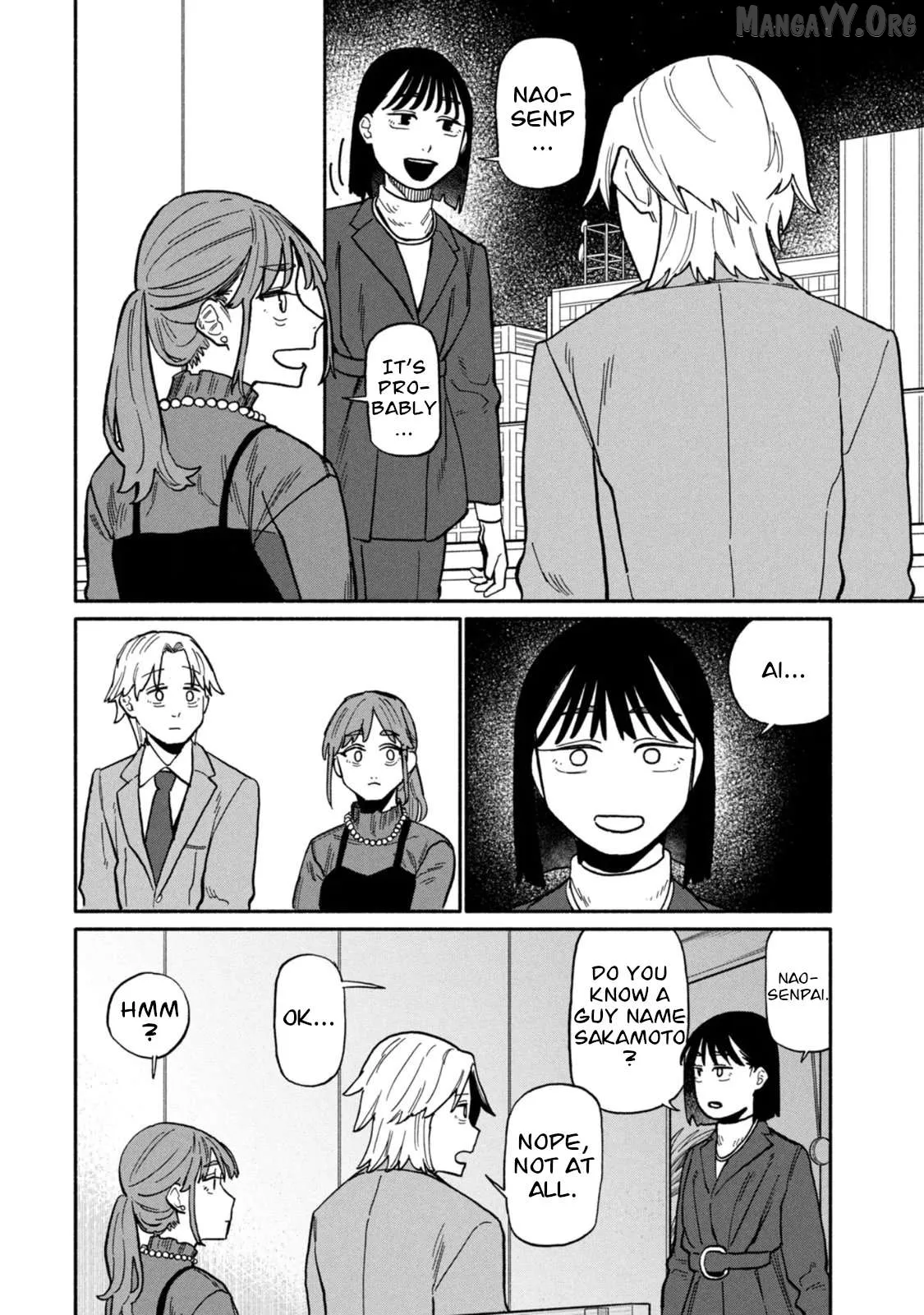 That Night, I was with That Girl… Chapter 3 page 18 - 