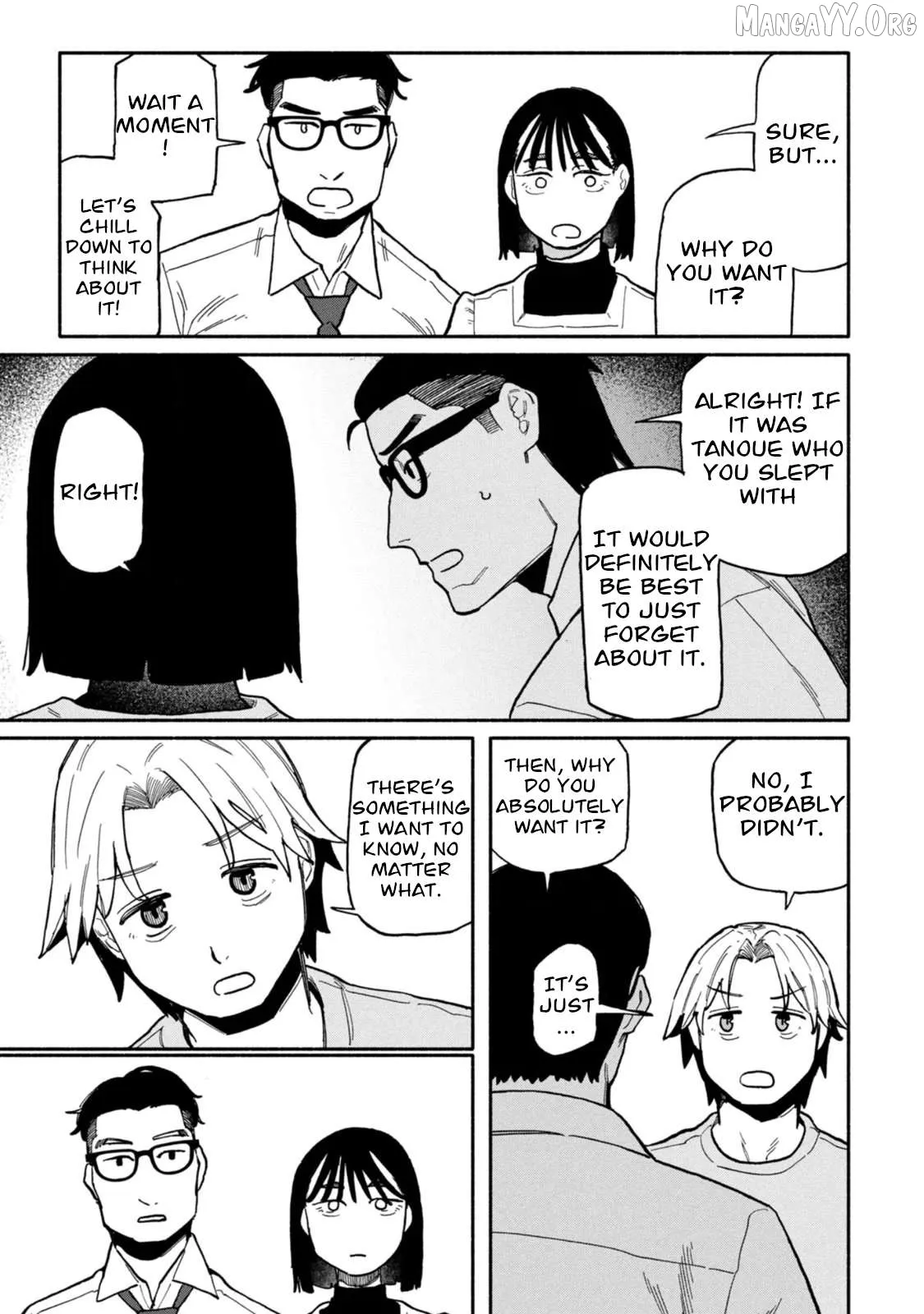 That Night, I was with That Girl… Chapter 3 page 21 - 