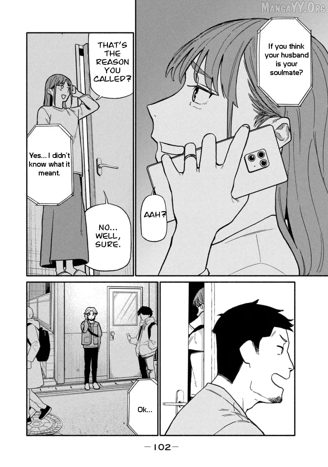 That Night, I was with That Girl… Chapter 3 page 24 - 