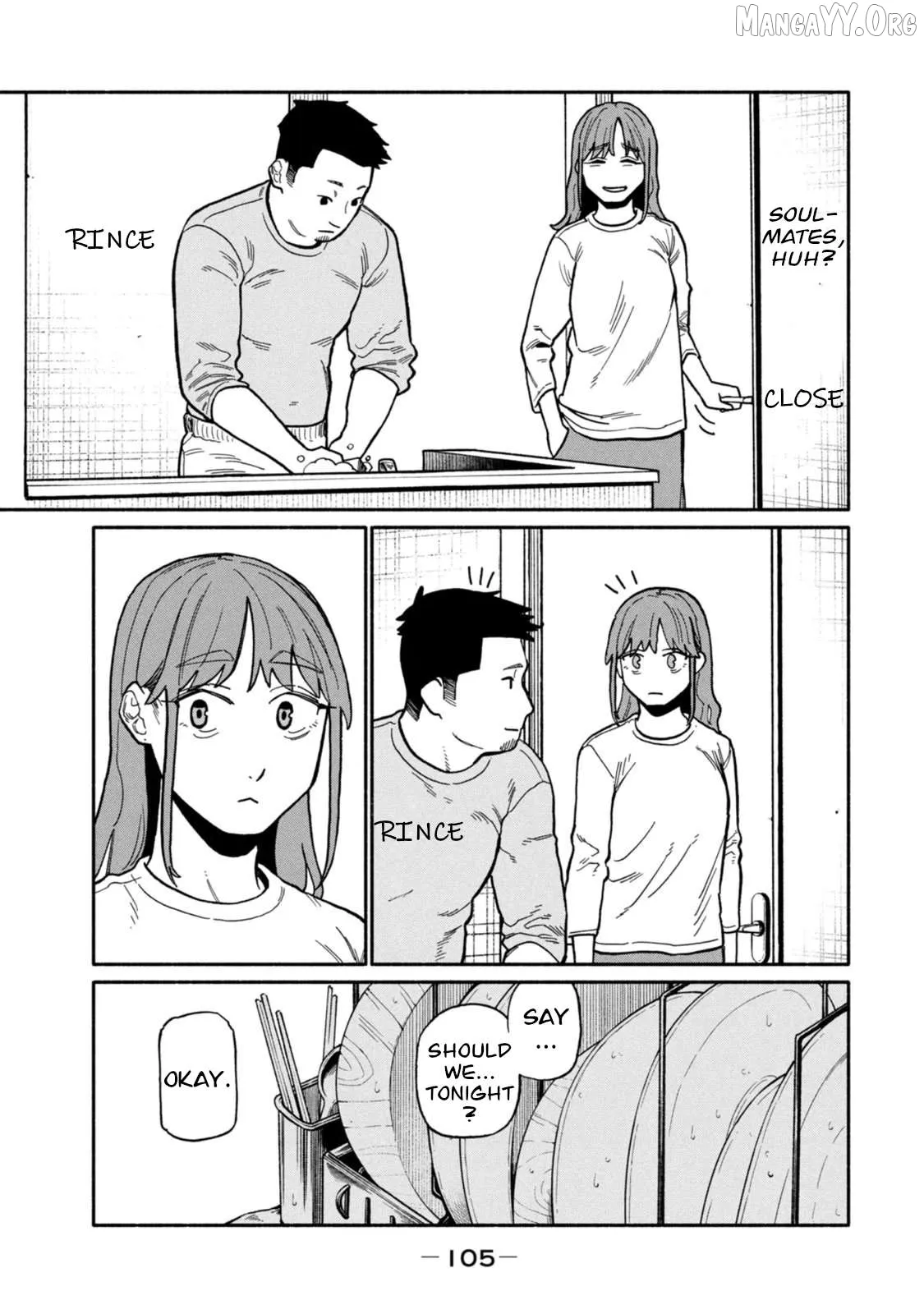 That Night, I was with That Girl… Chapter 3 page 27 - 