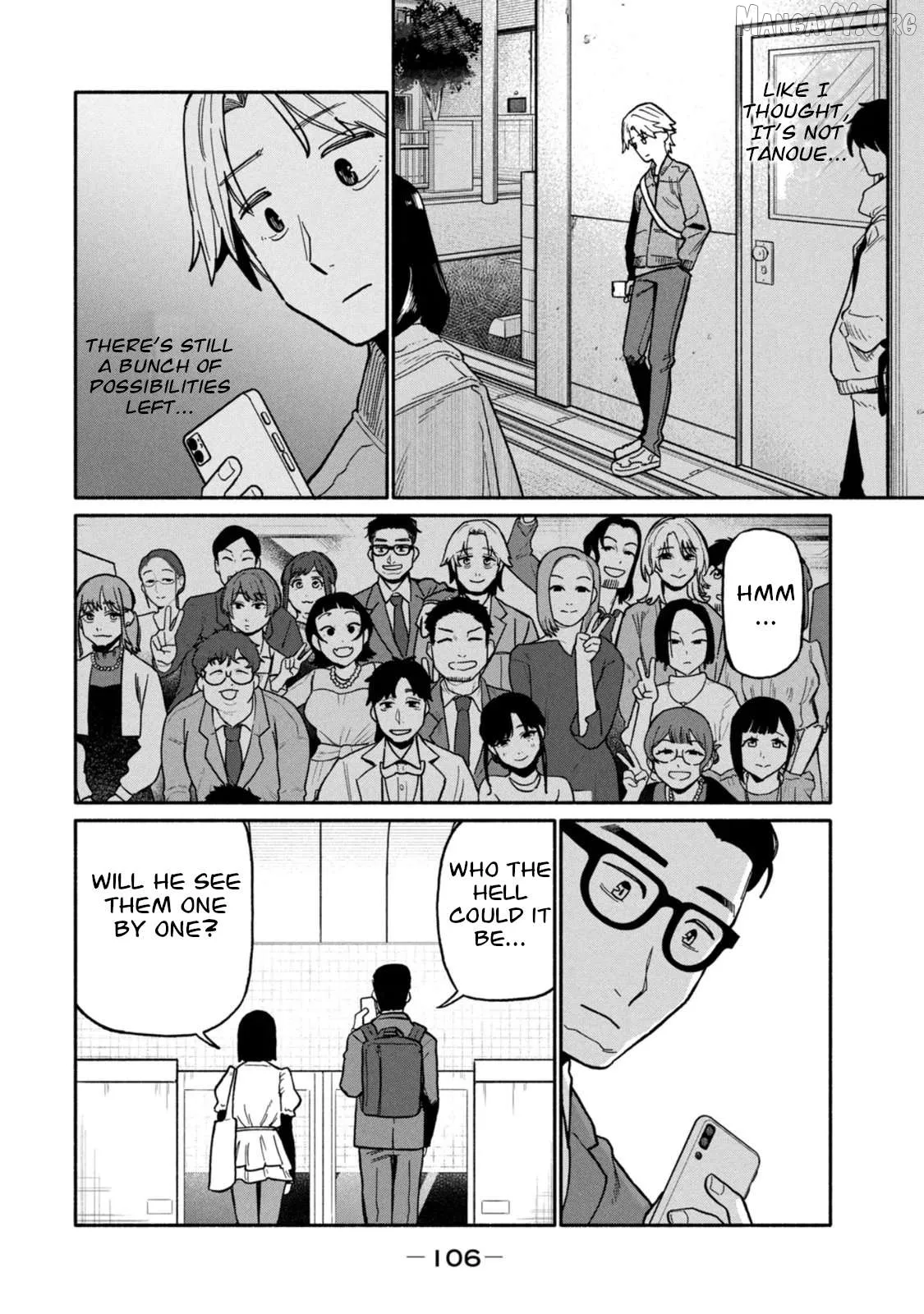 That Night, I was with That Girl… Chapter 3 page 28 - 