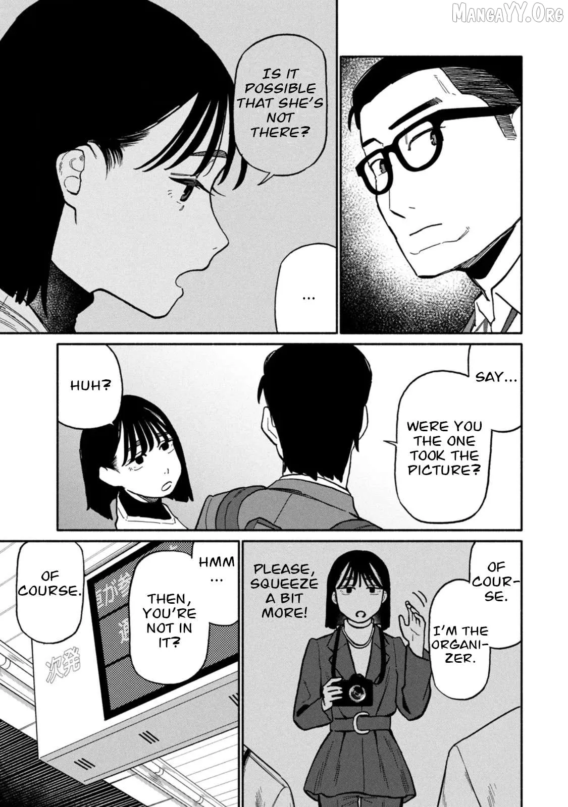 That Night, I was with That Girl… Chapter 3 page 29 - 