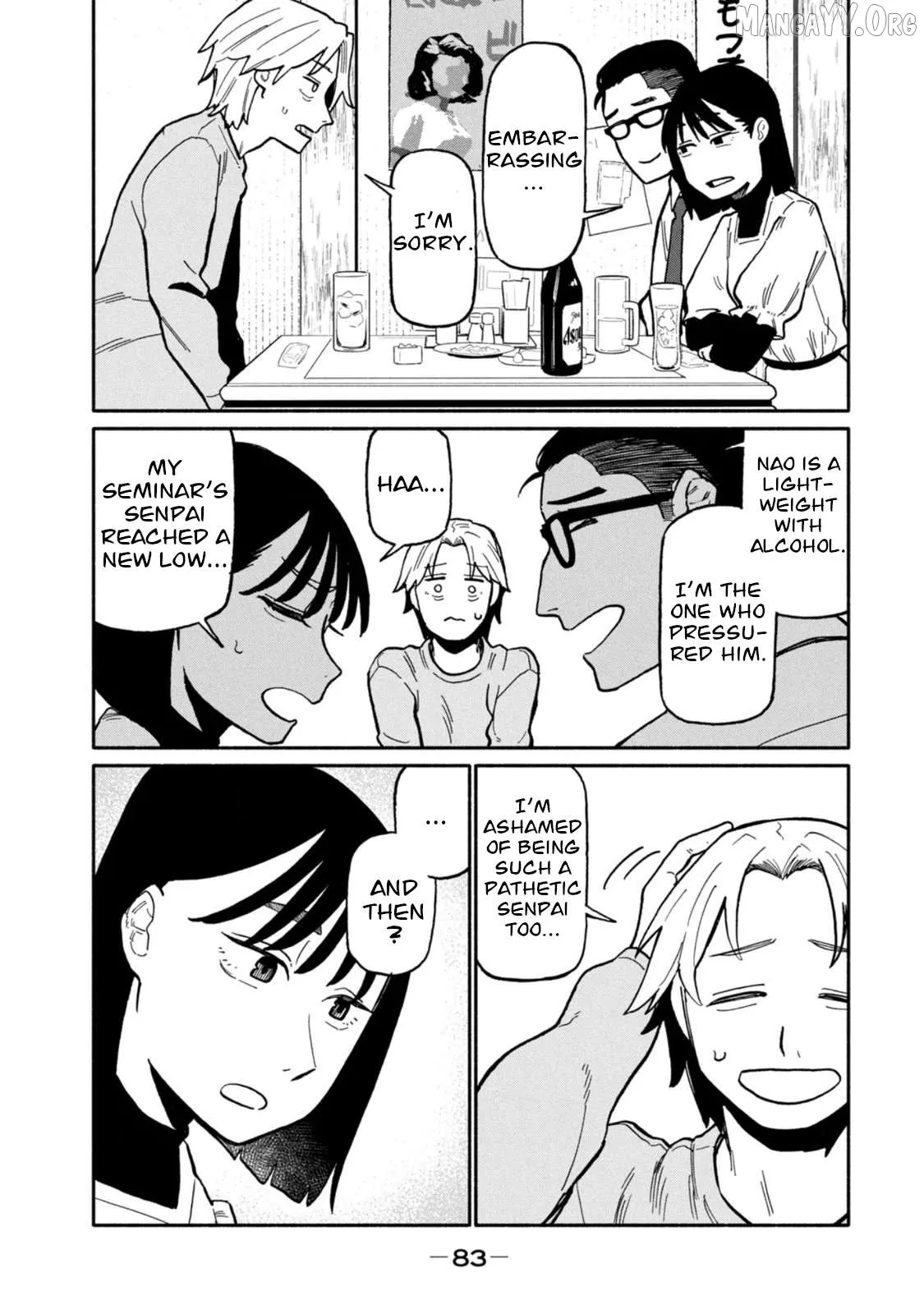 That Night, I was with That Girl… Chapter 3 page 5 - 