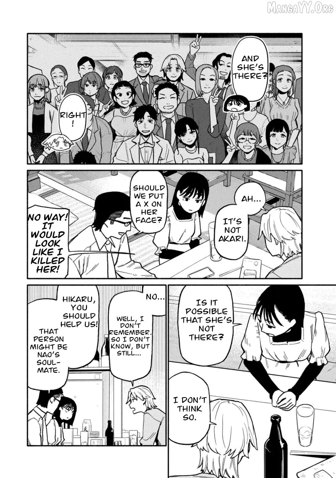 That Night, I was with That Girl… Chapter 3 page 6 - 